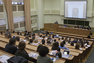 Конференция Актуальные проблемы теории и истории искусство 2015